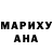 Метадон белоснежный Even Vaitkevicius