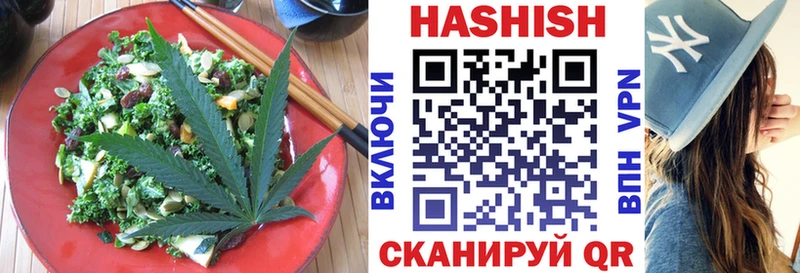 Cannafood конопля  Сосновоборск 