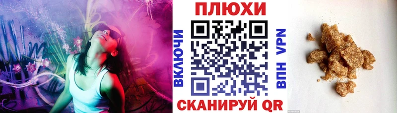 ГАШ гарик Сосновоборск