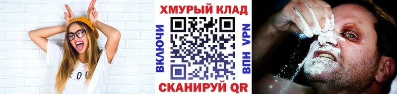 цена наркотик  Сосновоборск  Героин Афган 
