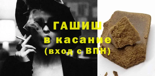 круглые Алексеевка