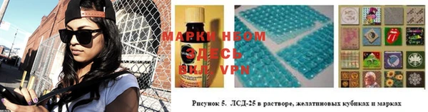 МДМА Алзамай