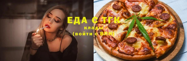 амф Алексин