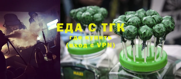 круглые Алексеевка