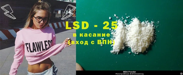 амф Алексин