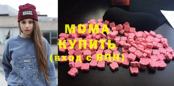 круглые Алексеевка