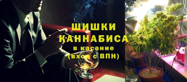 МДМА Алзамай