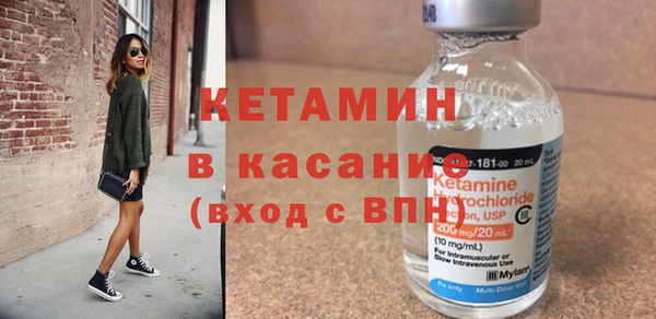 амф Алексин