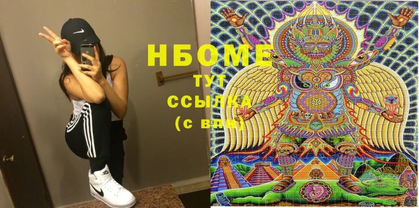 МДМА Алзамай