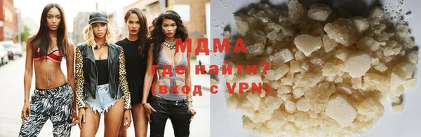 круглые Алексеевка