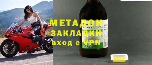 амф Алексин