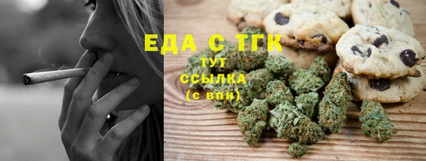 круглые Алексеевка