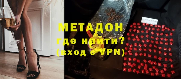 амф Алексин