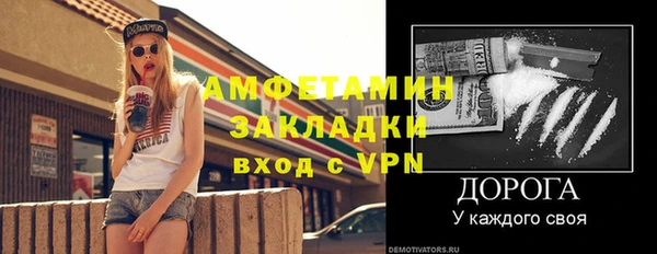 амф Алексин
