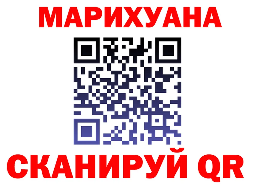 АМФ VHQ рабочий сайт площадка KRAKEN Сосновоборск