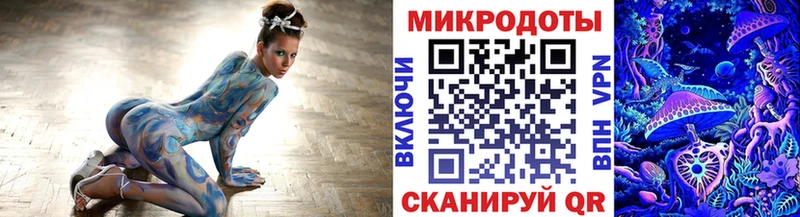 hydra вход  Сосновоборск  Галлюциногенные грибы GOLDEN TEACHER  закладка 