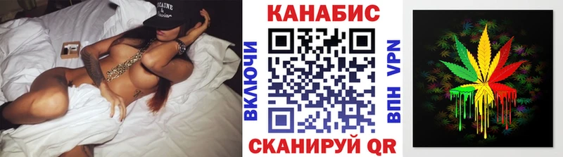 Бошки марихуана сатива  Сосновоборск 